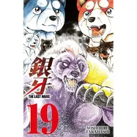 Takahashi, Last Wars 19