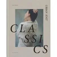 Hoimela, Urban Knit Classics