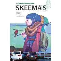Aarnio, Skeema 5 - Yksilöllinen ja yhteisöllinen ihminen