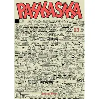 Pahkasika nro 13 - Kestokulutus