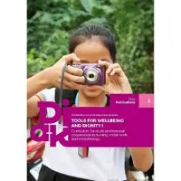 Nieminen, Tools for wellbeing and dignity I - Curriculum for multi-professional cooperation in nursing, social work and microbiology
