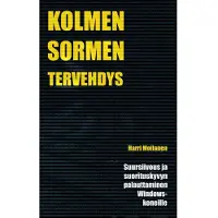Moilanen, Kolmen sormen tervehdys - Suursiivous ja suorituskyvyn palauttaminen Windows-tietokoneille