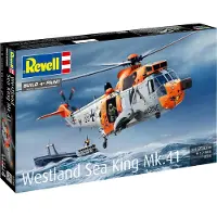 Wittmax Westland Sea King Mk. 41 1:72 pienoismalli