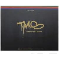 Ezzat-Agha, TMS - Colors of True Graffiti