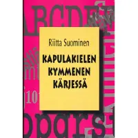 Suominen, Kapulakielen kymmenen kärjessä