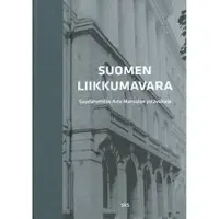 Torstila, Suomen liikkumavara - suurlähettiläs Arto Mansalan ystäväkirja