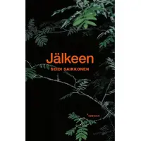 Saikkonen, Jälkeen