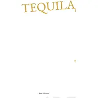 Nikinmaa, Tequila - Seikkailurunoja