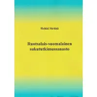 Särkkä, Ruotsalais-suomalainen sukututkimussanasto