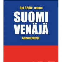 Muthugalage, Suomi-venäjä sanastokirja