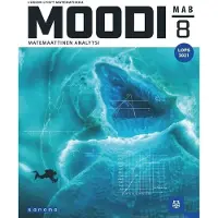 Harsunkorpi, Moodi Lyhyt MAB8 (LOPS21) - Matemaattinen analyysi