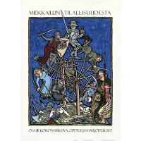 Sammalisto, Miekkailun tilallisuudesta (Osa III) - Kokonaiskuva, opetus ja harjoitukset