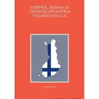 Allen, Ymppää, hissaa ja yhteiskuntaoppia valmistavalla