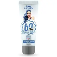 Hairgum Puolipysyvä hiusväri Hairgum Sixty's Color royal blue, 60 ml