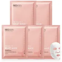 Neogen Probiotics Relief Mask 5-Pack 125 g