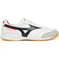 Mizuno Morelia Sala Pro In Sisäjalkapallokengät