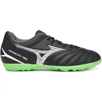 Mizuno Monarcida Neo Iii Select As Jalkapallokengät