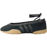 Adidas Nauhaballerina 'Taekwondo Mei' musta