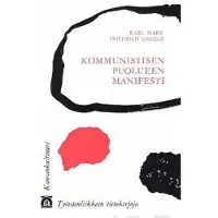 Marx, Kommunistisen puolueen manifesti (näköispainos)