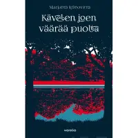 Lehtovirta, Kävelen joen väärää puolta