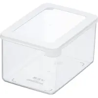Smartstore Vision 1,65 l säilytyspurkki