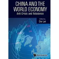 China And The World Economy: Anti-crisis And Rebalance