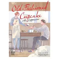 Old-Fashioned Cupcake with Cappuccino