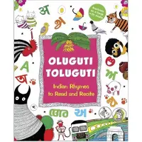 Bookoutlet Oluguti Toluguti