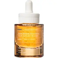 Korres Black Pine Primus 6xHA Wrinkle Smoothing Youth Activator Booster Serum, 30ml