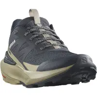 Salomon Elixir Activ Vaelluskengät
