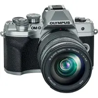 OM SYSTEM OM-D E-M10 Mark IV Silver + M.ZUIKO DIGITAL ED 14-150mm f/4-5,6 II Black