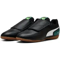 Puma Truco Iii V Sisäjalkapallokengät