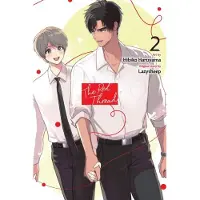 The Red Thread, Vol. 2