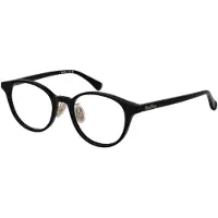 Max Mara Näkölasit - - MM5090 D - Kiiltävä musta - Akryyli - Naisille