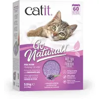 Catit - Pea Husk Pellet Clumping Cat Litter - Lavender - 5.6 kg