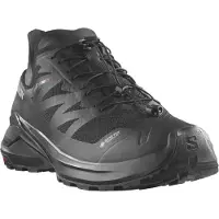 Salomon Xa Meta Gore-tex Made In France Polkujuoksukengät