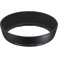 Canon EW-60C - Kop for objektiv - P/N: 2557A005, 4663A003, 7987A003, AC7987A004, AC7987A004AA, ACC21-9902204, ACC21-9981204 varten