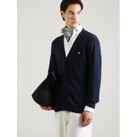 Gant Casual Cotton Cardigan - Blue - XL