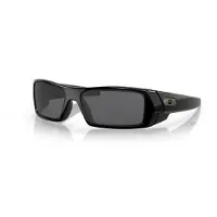 Oakley Gascan - Grey OO9014 03-471