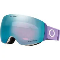 Oakley Flight Deck M, PRIZM, Matte Lilac