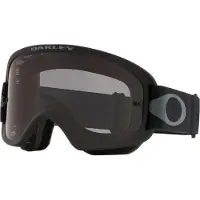 Oakley O-Frame 2.0 PRO MTB -lasit, musta, asemetallin v rinen ja tummanharmaa