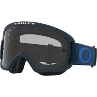 Oakley O Frame 2.0 Pro Mtb Lasit