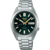Seiko 5 Sports SNXS Vintage Gold Collection SRPL57K1