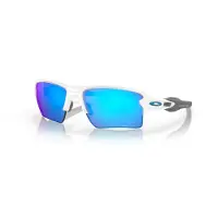 Oakley Flak 2.0 XL - Prizm Sapphire OO9188-9459