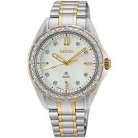 Seiko Prospex Ladies Marine Sports Mother Of Pearl SUR622J1