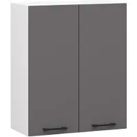 Hobby Hall Keittiökaappi Oliwia W60 H720, harmaa