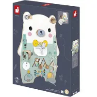 Janod Pure - Bear Activity Board - Blue - ONE SIZE
