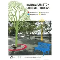 Koivistoinen, Katuympäristön suunnitteluopas