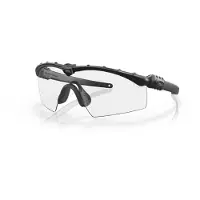 Oakley Industrial M Frame 3.0 PPE Matte Black/Clear Aurinkolasit One Size