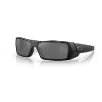 Oakley Gascan Polarisoidut Aurinkolasit